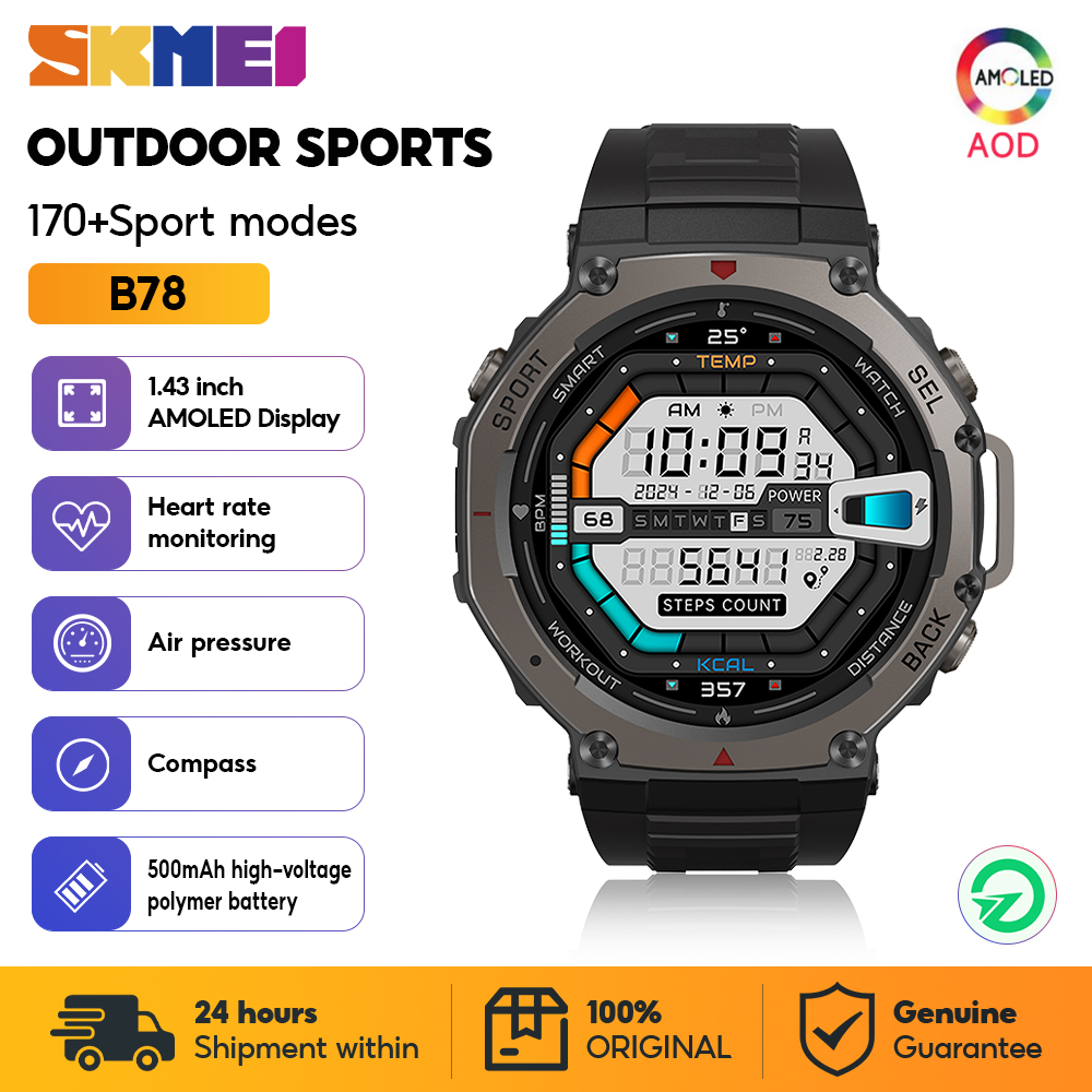 SKMEI Military Outdoor Sport S - Outdoor Sport Smart Watch recension och pris