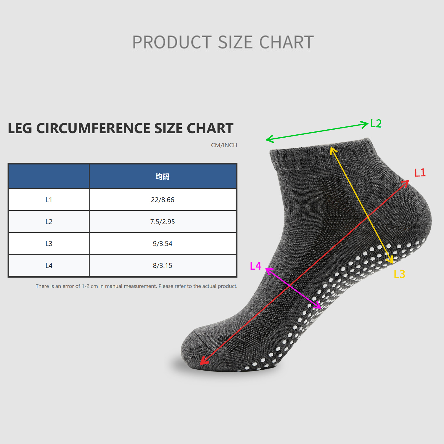 1pair/4pairs Black White Gray  - Trampoline Park Sock recension och pris
