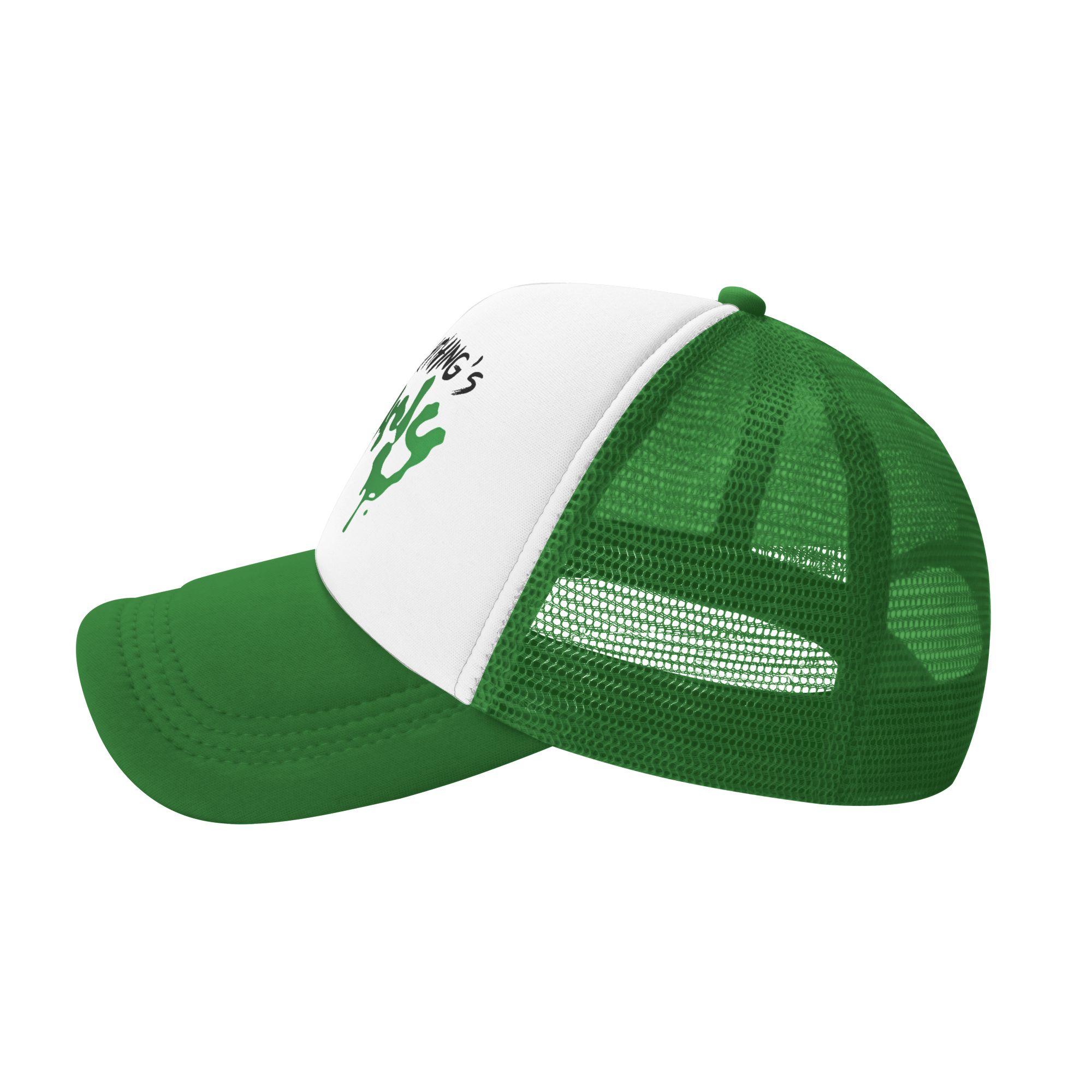 Katseyes Girl Group Mesh Sun H - Outdoor Sportsman Group recension och pris